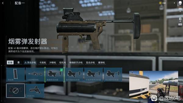 《魔物獵人荒野》全新貓飯系統介紹