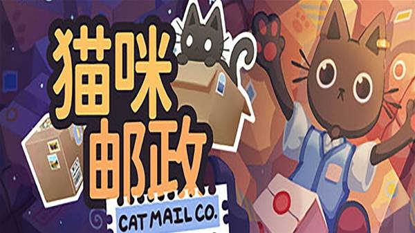 《貓咪郵政》多人連線療癒新作登場　化身貓咪郵差在貓貓島送信