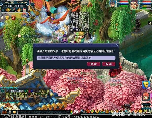 《魔物獵人荒野》1.021版盾斧配裝指南