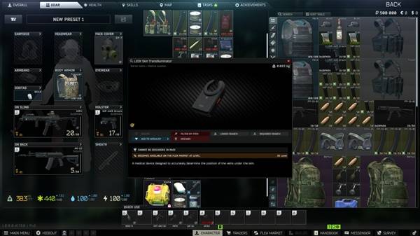 《爐石戰記》茶壺牧卡組構築與戰鬥策略詳解