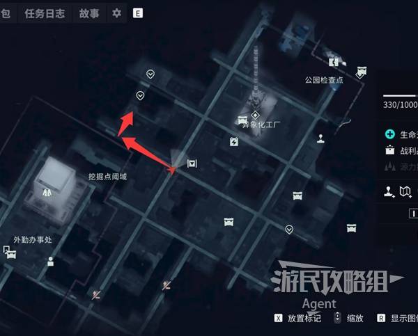《控制共振》午夜出租車謎題攻略：中央區找不同解法整理