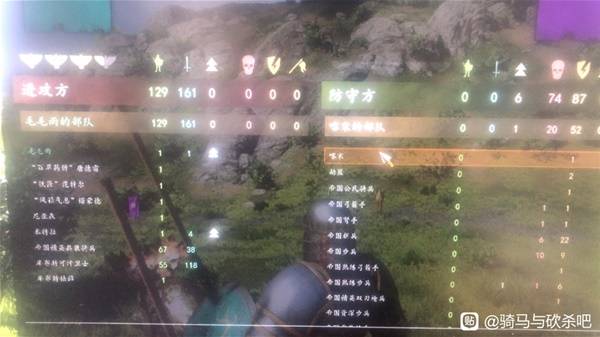 《明末淵虛之羽》單手劍武器技能強度全解析