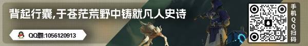 《物質世界》全地圖賺錢攻略｜新手快速入手金幣方法整理