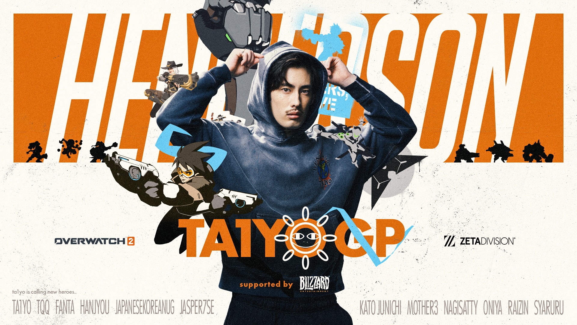  「DC Universe」デジタル ストリーミング サービス、8 月にベータ版を開始、iOS と tvOS にも対応 [価格を更新]